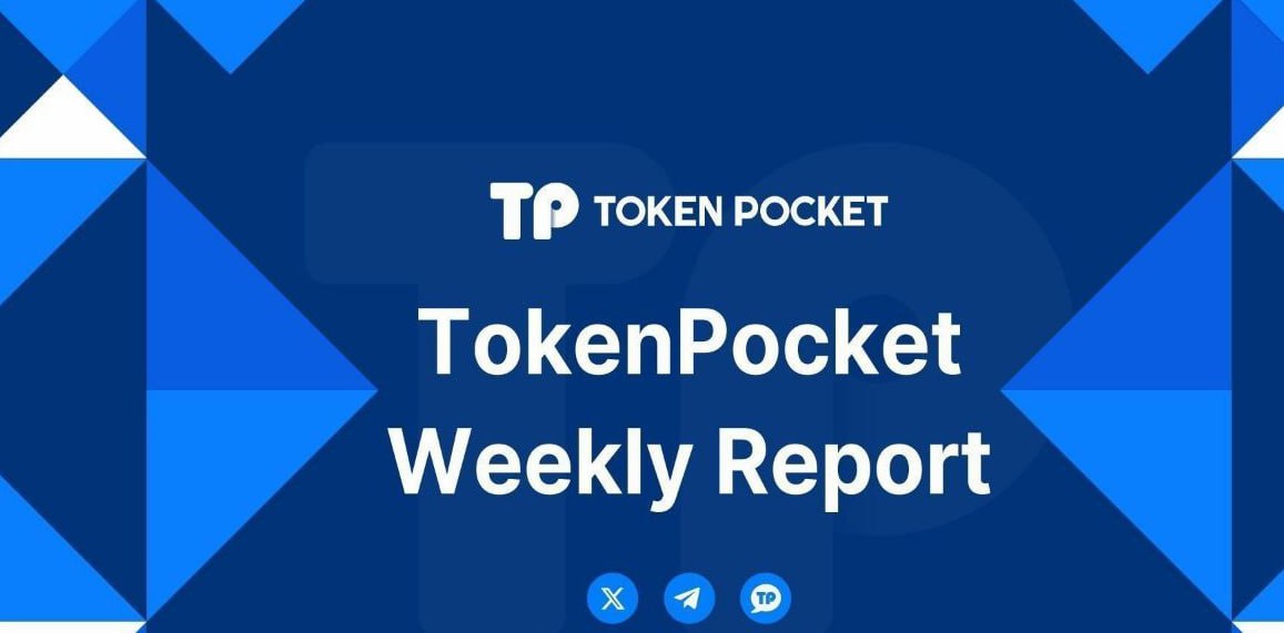 tp钱包ht怎么提现 如何在TP官方下载安卓最新版，轻松优化运营流程？